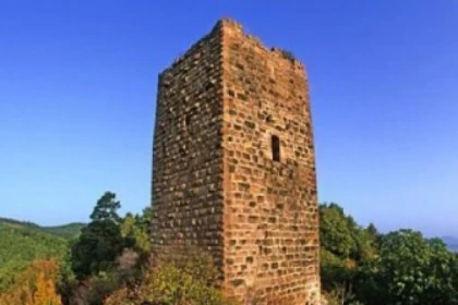 Les vestiges du château verrou glaciaire - app.name